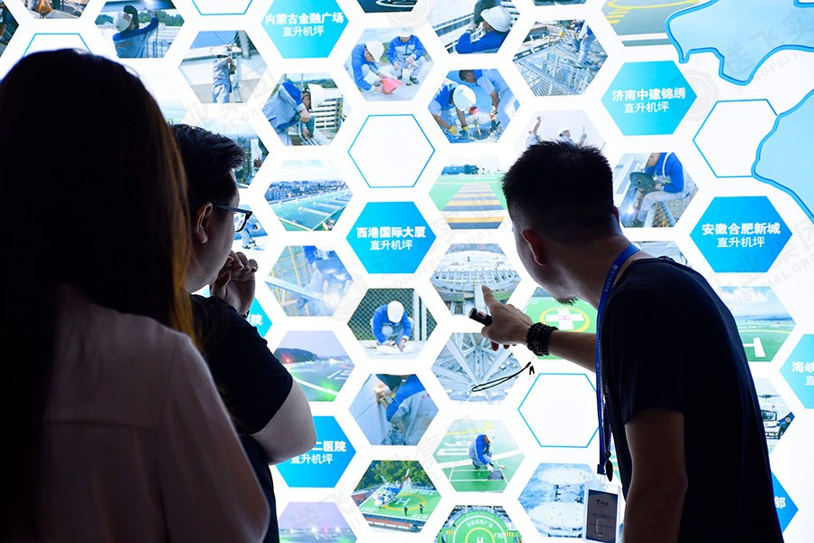 熱烈歡迎廣英科技園領導蒞臨我公司考察指導工作！