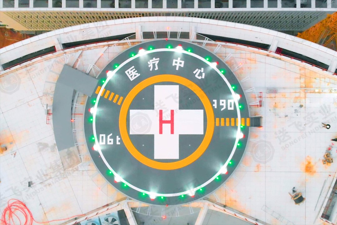 速看！廣州市婦女兒童醫(yī)療中心(增城院區(qū))·鋼結構鋁合金甲板直升機停機坪