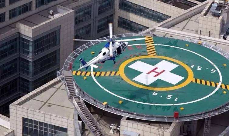 遵義市第一人民醫(yī)院直升機停機坪！